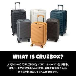 エース公式 スーツケース キャリーケース Lサ...の詳細画像1