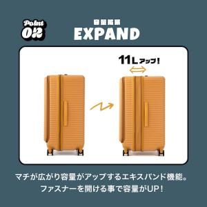 エース公式 スーツケース キャリーケース Lサ...の詳細画像5