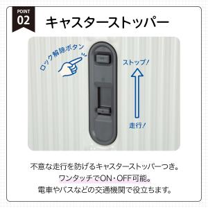 エース公式 スーツケース キャリーケース 機内...の詳細画像4