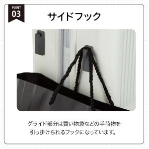 エース公式 スーツケース キャリーケース 機内...の詳細画像5
