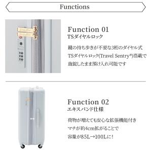 公式 スーツケース キャリーケース XLサイズ...の詳細画像4