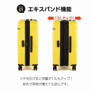 エース公式 スーツケース キャリーケース Mサ...の詳細画像4