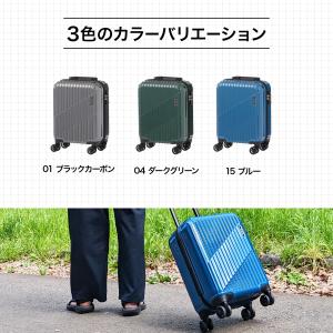 エース公式 スーツケース キャリーケース 機内...の詳細画像3