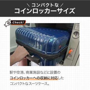 エース公式 スーツケース キャリーケース 機内...の詳細画像4