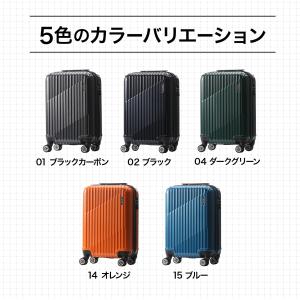 エース公式 スーツケース キャリーケース 機内...の詳細画像3