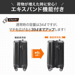 エース公式 スーツケース キャリーケース 機内...の詳細画像4