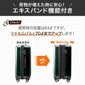 エース公式 スーツケース キャリーケース Mサ...の詳細画像4