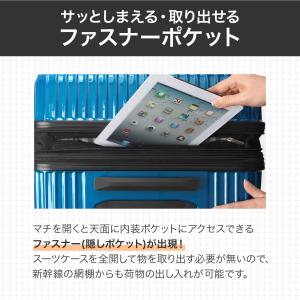 エース公式 スーツケース キャリーケース Lサ...の詳細画像5