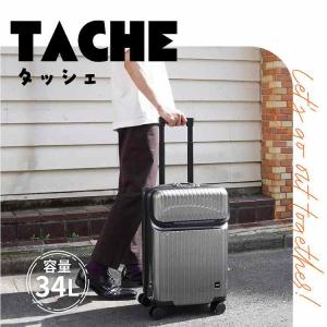 エース公式 スーツケース キャリーケース 機内...の詳細画像1