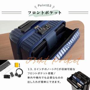 エース公式 スーツケース キャリーケース 機内...の詳細画像5