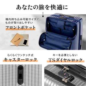 エース公式 スーツケース キャリーケース Mサ...の詳細画像2
