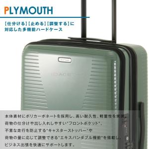 エース公式 スーツケース フロントポケット L...の詳細画像1