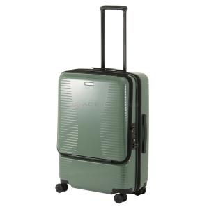 エース公式 スーツケース フロントポケット L...の詳細画像2