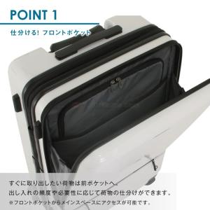 エース公式 スーツケース フロントポケット L...の詳細画像3
