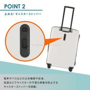 エース公式 スーツケース フロントポケット L...の詳細画像4