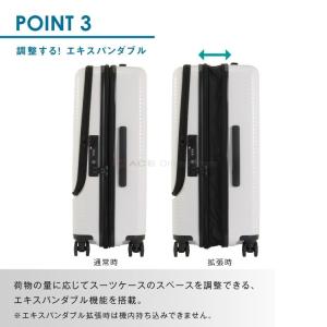 エース公式 スーツケース フロントポケット L...の詳細画像5