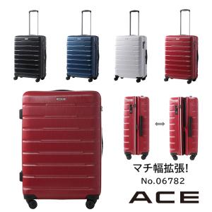 Ace 旅行用品 スーツケース、キャリーバッグの商品一覧｜旅行用品｜アウトドア、釣り、旅行用品 通販 - Yahoo!ショッピング