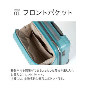 エース公式 スーツケース キャリーケース 機内持ち込み Sサイズ 35L TS