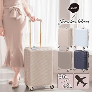RIMOWA リモワ スーツケース エッセンシャル トランクプラス RIMOWA リモワ スーツケース エッセンシャル トランクプラス