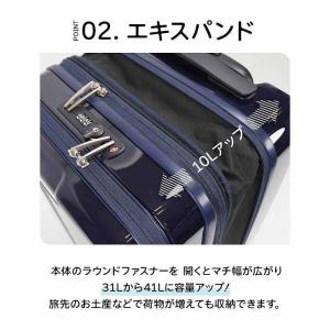 エース公式 スーツケース キャリーケース 機内...の詳細画像4
