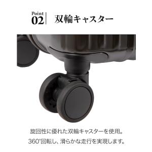 エース公式 スーツケース キャリーケース Mサ...の詳細画像5