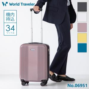 TUMI トゥミ キャリーケース 4輪 4WHEEL スーツケース バリスティック