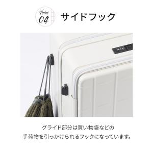 エース公式 スーツケース キャリーケース 機内...の詳細画像5