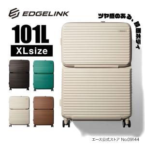 EDGELINK エッジリンク CRUZBOX スーツケース メンズ 101L 7泊8日 8泊9