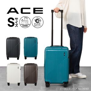 Ace（エース） 最大50%☆9/29限定 正規品5年保証 スーツケース 機内