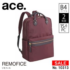 レディース リュック B4 15.6インチ ビジネスリュック レディースビジネス ace. リモフィス セール 10313｜ACE Online Store