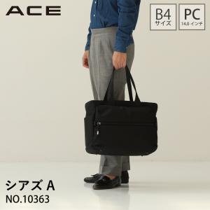 ace. 公式 トートバッグ メンズ エース ミルフューズ AC 買い物 外出