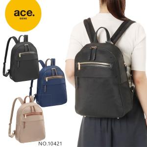 ビジネスバッグ レディース ビジネスリュック レディース エース 軽量 Ace スリマリー Pc収納 最安値 価格比較 Yahoo ショッピング 口コミ 評判からも探せる