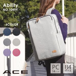 ace. GENE LABEL エース公式 ビジネスバッグ 3way メンズ エース