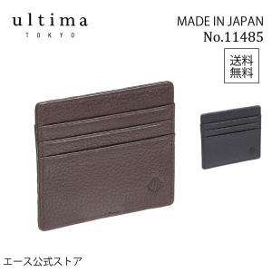 日本製 ultima TOKYO ウルティマ トーキョー イーグル カードケース カード入れ 小銭入れ メンズ 11485