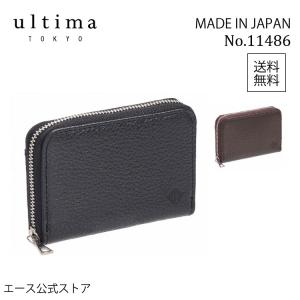 日本製 ultima TOKYO ウルティマ トーキョー イーグル