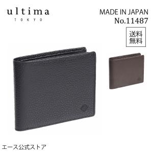 日本製 ultima TOKYO ウルティマ トーキョー イーグル