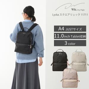Supreme メール便送料無料☆16AW Mobile Pouch Red