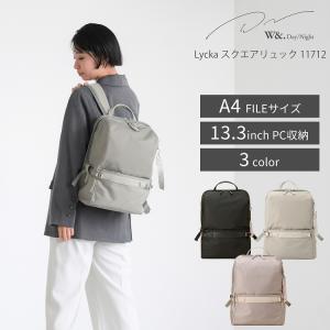 エース公式 リュック レディース 通勤 ビジネスバッグ A4 13.3インチ PC リッカ スクエアリュック | ダブルアンドデイナイト 11712