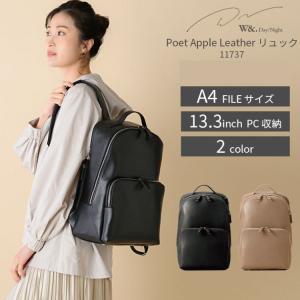 エース公式」リュック レディース 通勤 ビジネスバッグ A4 13.3インチ