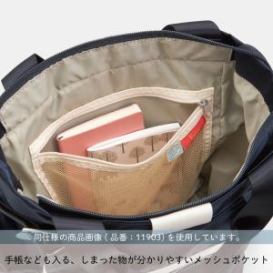 エース公式 リュックサック レディース A4 ...の詳細画像5