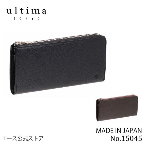 ultima TOKYO ウルティマ トーキョー アルテア 長財布 日本製 カードケース カード入れ...