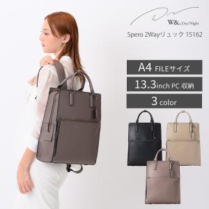 エース公式 リュックサック ビジネスリュック レ...の商品画像