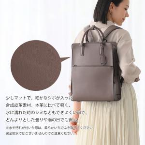 エース公式 リュックサック ビジネスリュック ...の詳細画像3