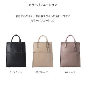 エース公式 リュックサック ビジネスリュック ...の詳細画像4
