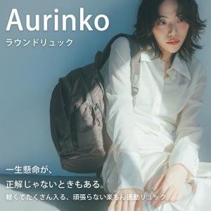 リュックサック ビジネスバッグ リュック バッ...の詳細画像1