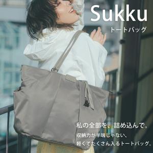 エース公式 トート ビジネスバッグ レディース...の詳細画像1