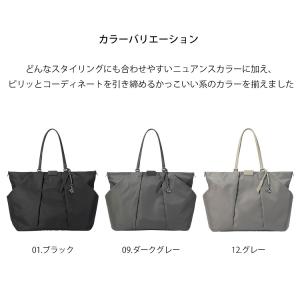 ＼ エース公式 /トート ビジネスバッグ レデ...の詳細画像2