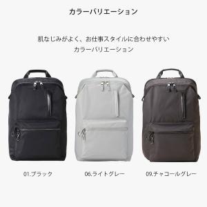 リュックサック レディース 通勤 ビジネスバッ...の詳細画像1