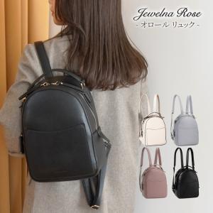 レディース リュックサック ミニバッグ お出かけ 軽量 可愛い ジュエルナローズ Jewelna Rose オロール 16176｜aceonlinestore