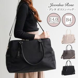 PORTER ポーター ボストンバッグ ワンショルダー レディース